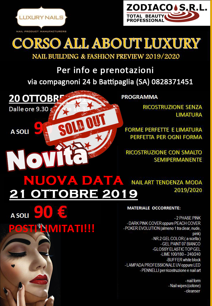CORSO ALL ABOUT LUXURY soldout